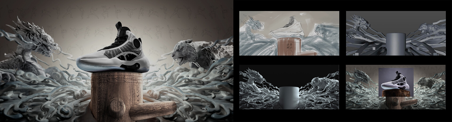 produktvisualisierung