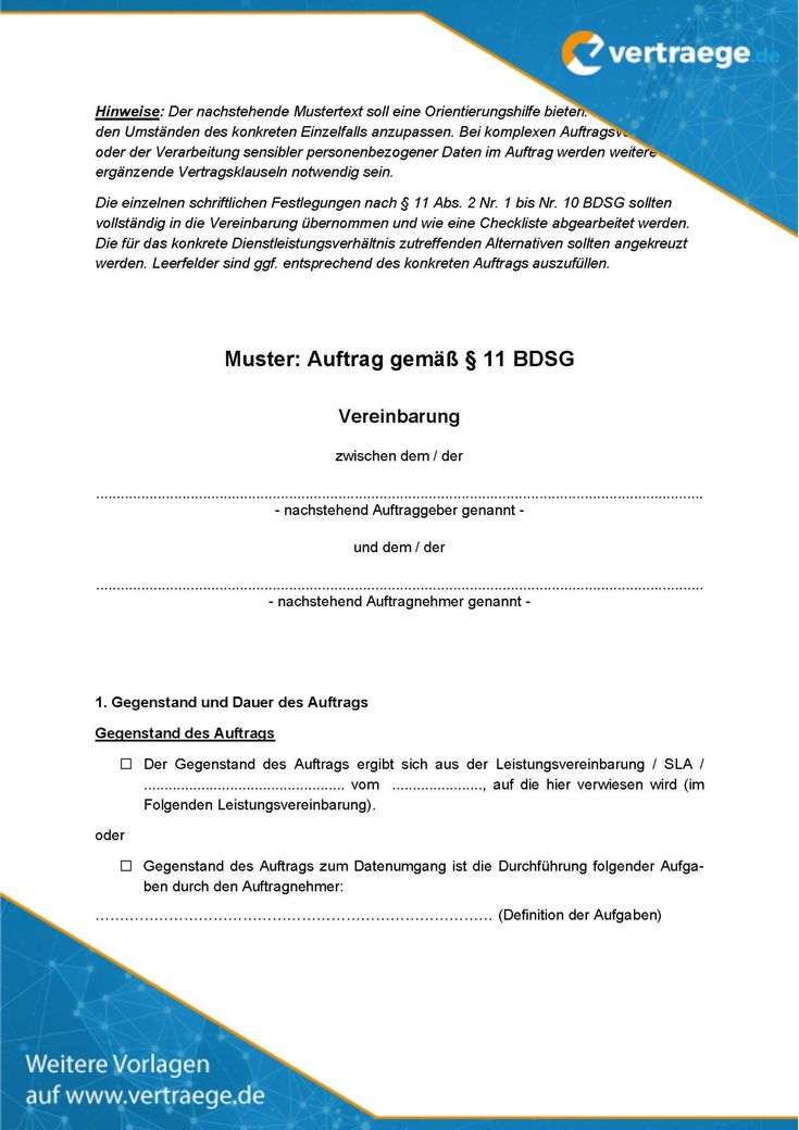 vertrag zur auftragsdatenverarbeitung